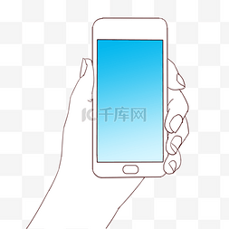 手机平面png图片_手指手拿手机抽象图案卡通装饰