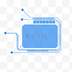 科技感PSD透明底