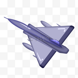 深紫色军事飞机插画