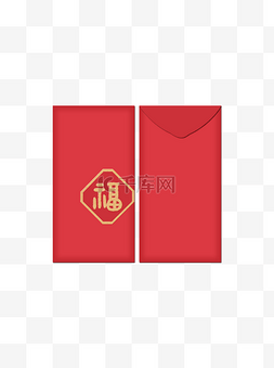 微信红包封面样机图片_新年红包金色字体套图元素
