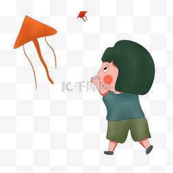 天上风筝图片_放风筝的儿童插画手绘