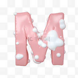 立体字母海报图片_C4D粉嫩奶油蛋糕立体字母M元素