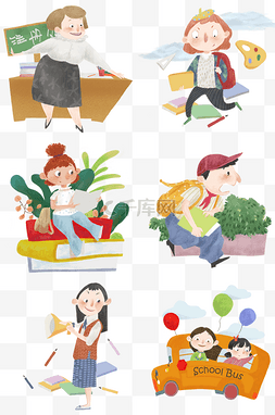 开学文具图片_手绘教师节人物插画素材