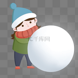 冬季人物和雪球插画