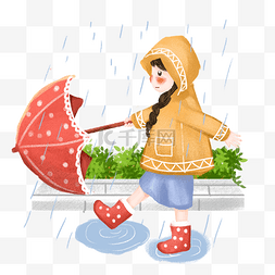 手绘谷雨雨伞插画