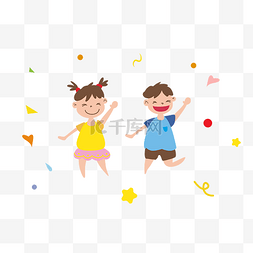 黄色的五角星图片_开心的两个小朋友