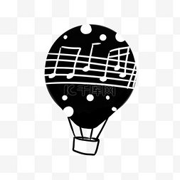 黑白节日图片_黑白剪影五线谱音符图案的热气球