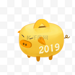 猪卡通图案图片_2019年可爱金猪卡通插画