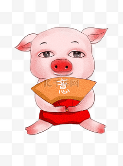 手绘水彩猪年图片_2019生肖猪猪年如意意商用元素