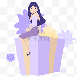 紫色浪漫礼盒图片_浪漫紫色七夕情人节礼盒女友惊喜