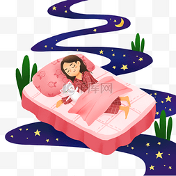 夜晚睡觉手绘图片_世界睡眠日美美的睡一觉卡通手绘