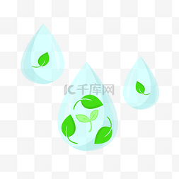 绿色水滴树叶图片_绿色水滴植物插画