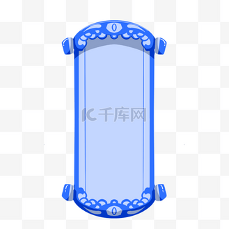 手绘蓝色卷轴边框