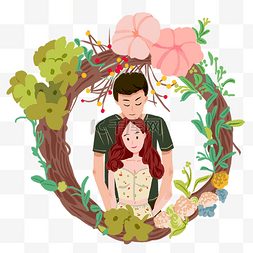 情人节甜蜜情侣图片_情人节甜蜜情侣拥抱花朵环绕PNG图