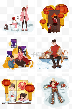 新年潮流插画图片_时尚冬装过年放假欢度中国年主题