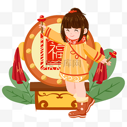 传统习俗敲锣鼓手绘插画