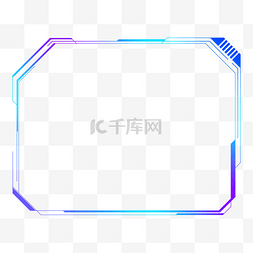 高科技边框ui图片_科技元素边框高清图