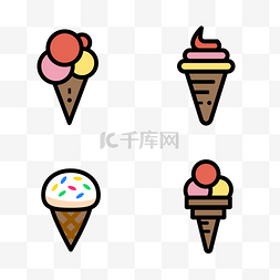 彩色h5图片_多彩冰淇淋了解一下