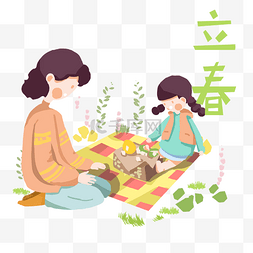 绿色格子布图片_立春母女二人春游野餐手绘图