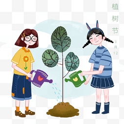 植树节浇树的小孩插画