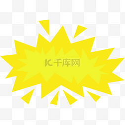 酸性电商爆款标签图片_黄色电商促销爆炸贴