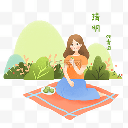 美味青团图片_清明节吃青团女孩