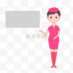空姐人员图片_卡通女性乘务人员