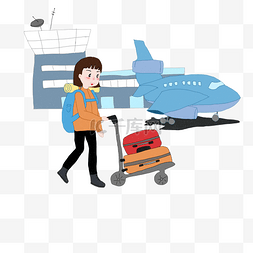 飞机场图片_旅游飞机场推行李手绘人物插画
