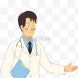 听诊器png图图片_挂着听诊器做邀请姿势的男医生