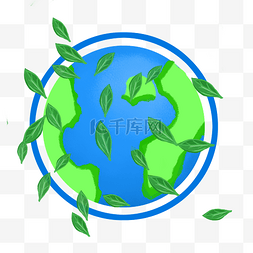 绿色的地球手绘插画