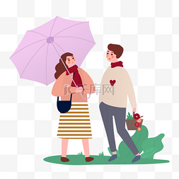 情侣撑伞图片_卡通风撑着伞的男女