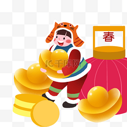 金色手绘灯笼图片_新年抱着元宝的小女孩