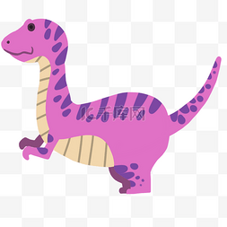 小恐龙玩具图片_紫色玩具恐龙插画