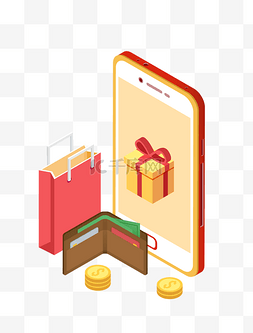 金融棕色图片_手机在线购物金融插画