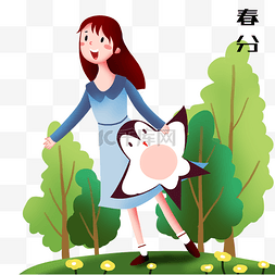 燕子风筝卡通图片_春分燕子风筝插画