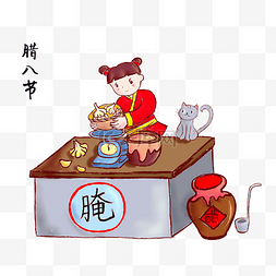 煮粥图片_手绘煮粥的孩子插画