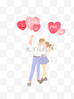 七夕爱心装饰图案图片_拿着气球结婚的情侣元素