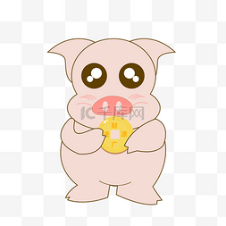 可爱的猪宝宝图片_手抱金币的猪宝宝