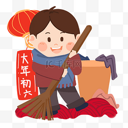 扫地男孩图片_新年习俗之卡通男孩扫地除旧PNG素