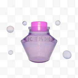 C4D紫色香水玻璃瓶