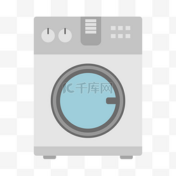 透明扁平化图片_灰色洗衣机
