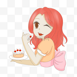 吃蛋糕的红发loli装可爱女孩免抠