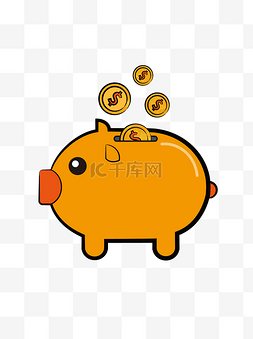 小猪储钱罐图片_商务办公商用储钱罐理财元素