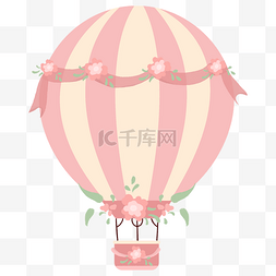 粉色可爱系清新图片_小清新碎花粉色系浪漫唯美热气球