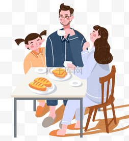家庭团员聚餐主题插画