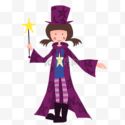 紫色魔术师