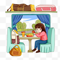 卡通坐小女孩图片_春运坐在火车上的小女孩
