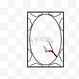 中国风梅花边框图
