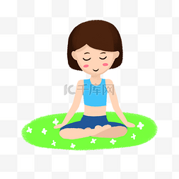 在草地上练瑜伽的女生卡通