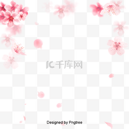 韩式泡菜肥牛粉图片_粉红色的樱桃色边框